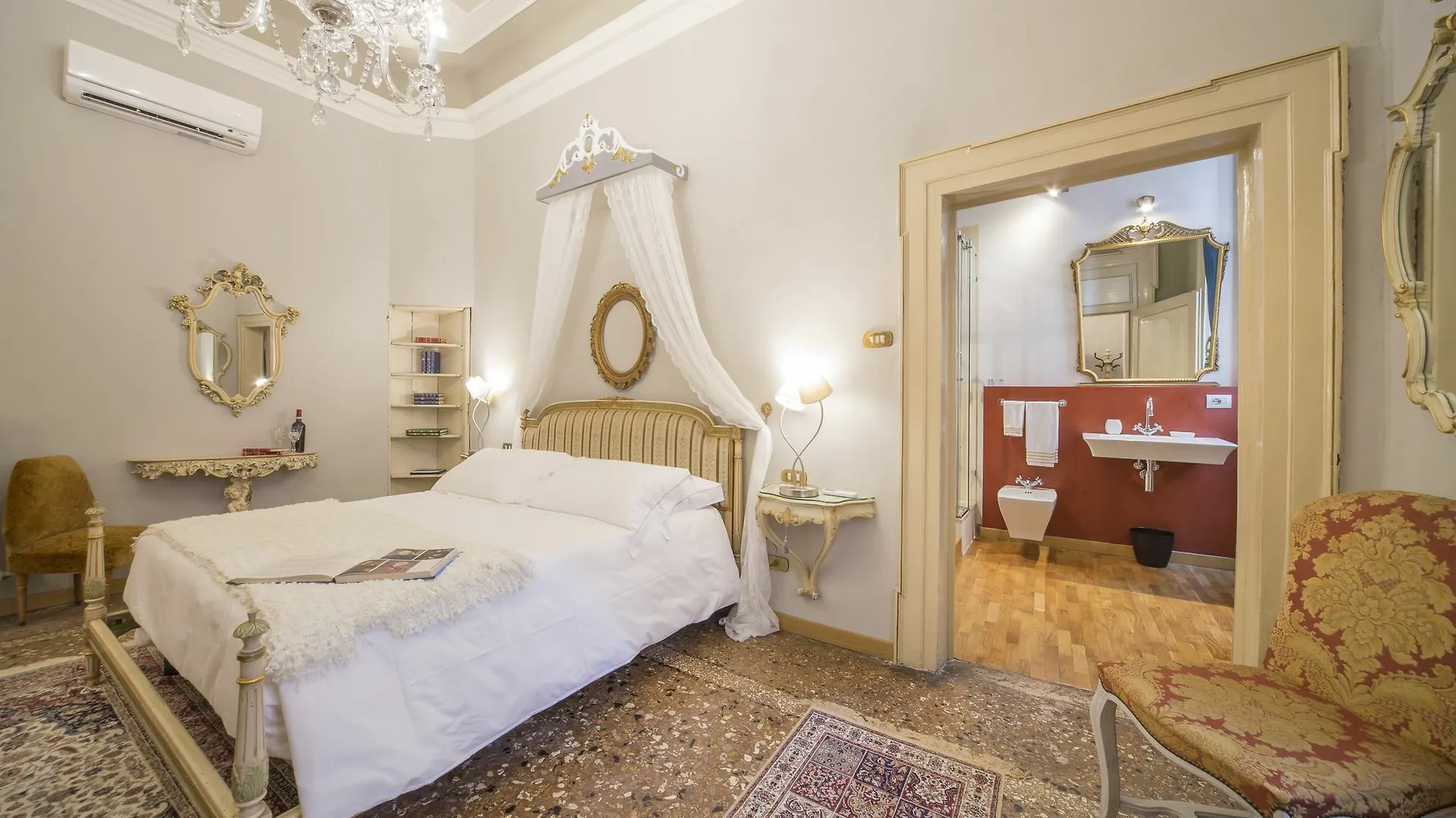 Corte Realdi Verona Hotel